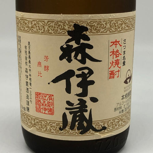 森伊蔵 JAL国際線機内限定品 720ml 25% 芋焼酎【Q1】