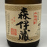 森伊蔵 JAL国際線機内限定品 720ml 25% 芋焼酎【Q1】