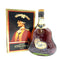 ヘネシー XO 金キャップ グリーンボトル 700ml 40% Hennessy 【SKU】