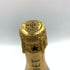 モエ エ シャンドン アンぺリアル ブリュット リミテッド エディション 750ml 12% MOËT & CHANDON Impérial LIMITED EDITHION 【B4】