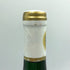 エゴン ミュラー シャルツホーフ ベルガー 2003 750ml 14% Egon Muller Scharzhof Berger 白ワイン【H4】