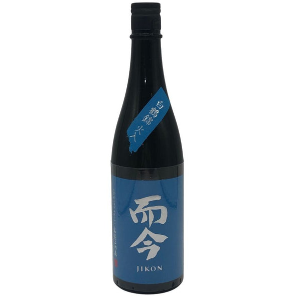 木屋正酒造 而今 白鶴錦 火入れ 720ml 15.5% 2026年6月 JIKON 日本酒- 純米酒【AFA15】