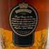 シーバスブラザーズ ロイヤルサイテーション 43% 750ml CHIVAS BROTHERS ROYAL CITATION スコッチウイスキー【X1】