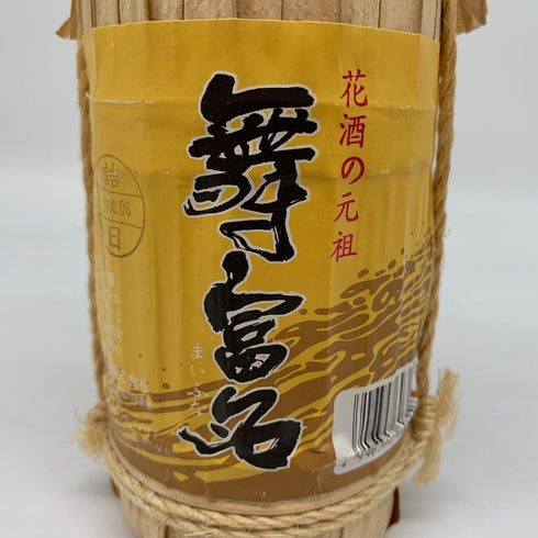 舞富名 花酒 クバ巻 350ml 60% 本場泡盛 泡盛【B4】