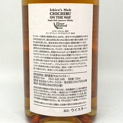 ロン サカパ センテナリオ 23年 ソレラ グラン レゼルヴァ 750ml 40% RON ZACAPA Centenario Solera Grand Reserva ラム酒【X】