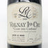 ルシアン ル モワンヌ ヴォルネイ プルミエクリュ クロデシェーヌ 2020 750ml 14.5% lucien le moine volnay 1er cru clos des chenes ブルゴーニュワイン【P0】
