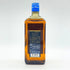 東京都限定◆ニッカ ブラックニッカ ディープ ブレンド ナイトクルーズ リミテッド2019 700ml 45% BLACK NIKKA DEEP BLEND NIGHT CRUISE LIMITED 2019 【K2】