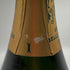 ペリエ ジュエ ベル エポック ブリュット 1988 シャンパン 750ml 15% PERRIER-JOUET BELLE EPOQUE BRUT シャンパン【V0】