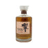 東京都限定◆サントリー 響 ブレンダーズチョイス 700ml 43% SUNTORY BLENDER'S CHOICE 【T4】