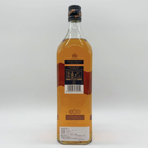 ジョニーウォーカー ブラック トリプルカスクエディション 700ml 40% JOHNNIE WALKER BLACK LABEL TRIPLE CASK EDITION 【R4】