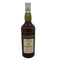 グレンユーリー ロイヤル 23年 レアモルトセレクション リミテッドエディション 1971 61.3% 700ml GLENURY ROYAL RARE MALTS SELECTION LIMITED EDITION スコッチウイスキー【同梱不可】【B4】