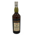 グレンユーリー ロイヤル 23年 レアモルトセレクション リミテッドエディション 1971 61.3% 700ml GLENURY ROYAL RARE MALTS SELECTION LIMITED EDITION スコッチウイスキー【同梱不可】【B4】
