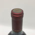 オーパスワン 2021 750ml 14.0% OPUS ONE カリフォルニアワイン【AFA15】