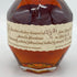 ブラントン シングルバレル 2024 750ml 46.5% Blanton's SINGLE BARREL バーボン【G2】
