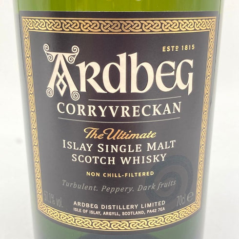 アードベッグ コリーヴレッカン 700ml 57.1% ARDBEG CORRYVRECKAN 【C2】