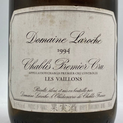 ドメーヌ ラロッシュ シャブリ プルミエ クリュ 1994 750ml 12.5% Domaine Laroche Chablis Premier Cru 白ワイン【M1】