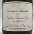 ドメーヌ ラロッシュ シャブリ プルミエ クリュ 1994 750ml 12.5% Domaine Laroche Chablis Premier Cru 白ワイン【M1】