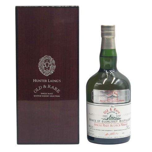 ハンターレイン オールド&レア ブレイズ オブ グレンリベット 30年 1989-2019 700ml 54.7% HUNTER LAING'S OLD&RARE BRAES OF GLENLIVET DISTILLERY スコッチウイスキー【P4】