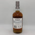 ベンリアック 12年 スペイサイド スリー カスク マチュアード 700ml BENRIACH SPEYSIDE THREE CASK MATURED スコッチウイスキー【Q2】