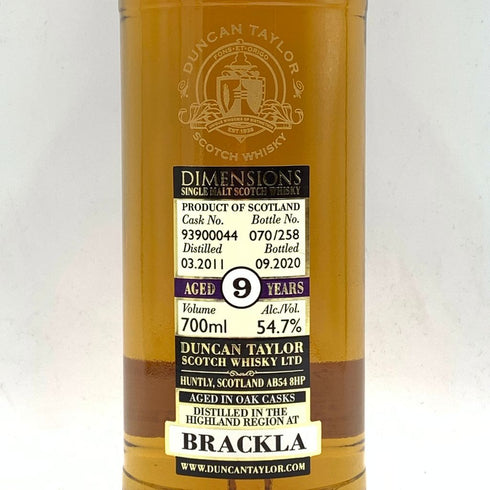 ダンカンテイラー ダイメンションズ ブラックラ 9年 2011-2020 シェリー 700ml 54.7% Duncan Taylor Dimensions Brackla 【X1】