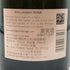 ボランジェ ロゼ 750ml 12% BOLLINGER ROSE シャンパン【L2】