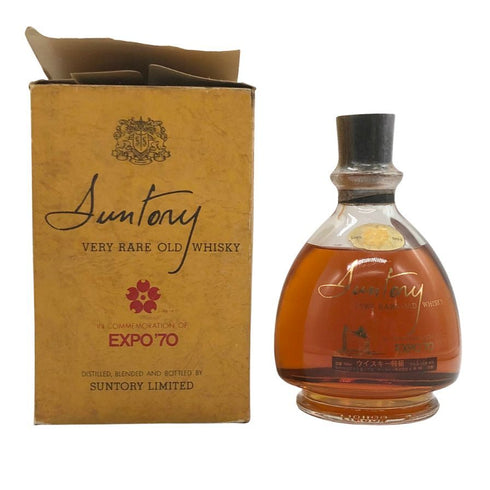 東京都限定◆サントリー ベリーレア オールド エキスポ70 700ml 43% SUNTORY 【K2】