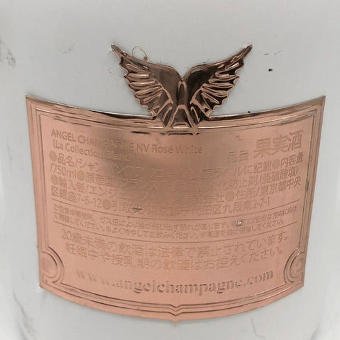 エンジェル NV ロゼ ホワイトボトル 750ml 12.5% ANGEL WHITE ROSE シャンパン【B3】
