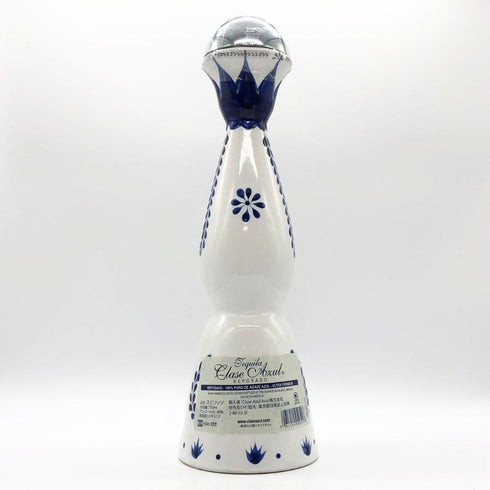クラセアスール レポサド ウルトラ プレミアム 陶器ボトル 2068g 750ml 40% CLASE AZUL REPOSADO ULTRA PREMUAM テキーラ2080g【J4】