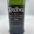 アードベッグ 10年 700ml 46% ARDBEG スコッチウイスキー【E3】
