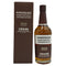 東京都限定◆嘉之助 日置 ポットスティル リミテッド エディション 2024 700ml 55% HIOKI POT STILL 2024 LIMITED EDITION 【E3】