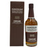 東京都限定◆嘉之助 日置 ポットスティル リミテッド エディション 2024 700ml 55% HIOKI POT STILL 2024 LIMITED EDITION 【E3】