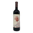 メルロー ナパヴァレー マリリンモンロー 1995 750ml 14% Merlot NAPA VALLEY カリフォルニアワイン【R1】