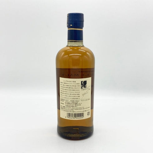 東京都限定◆ニッカ 余市 シングルモルト 700ml 45% NIKKA 【E4】
