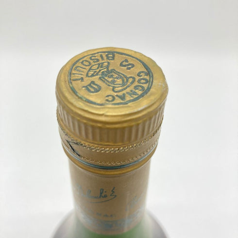 ビスキー ナポレオン ファインシャンパーニュ 旧ボトル 40% 700ml Bisquit Napoleon Fine Champagne 【P1】