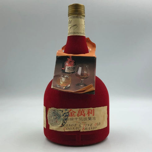 グラン マルニエ ベロアボトル 700ml 40% Grand Marnier リキュール【U1】