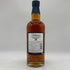 バランタイン 18年 グレンバーギー シングルモルト 700ml 40% Ballantines スコッチウイスキー【J4】