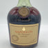 クルボアジェ ナポレオン ファインシャンパーニュ グリーンボトル 700ml 度数表記なし COURVOISIER NAPOLEON コニャック【X1】