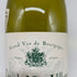 ドメーヌ オディディエ コート ド ニュイ ヴィラージュ ブラン 2013 13% 750ml Domaine Audidier Côte de Nuits Villages Blanc 白ワイン【K1】