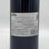 ドメーヌ ド ベルビュ リヴ ゴーシュ 2013 750ml 13.5% DOMAINE DE BELLEVUE フランスワイン【P2】