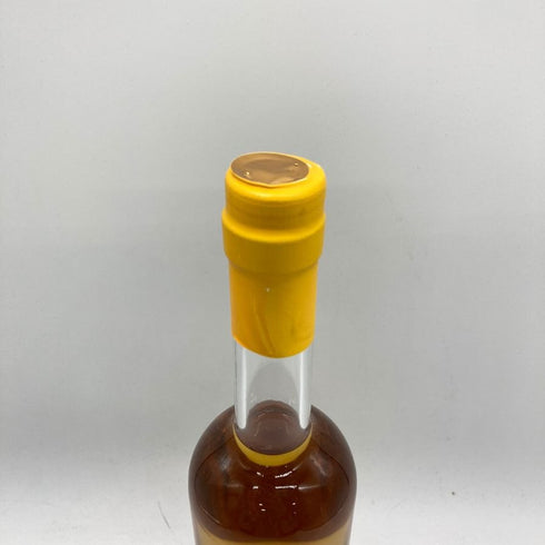 ヴェリエ クレラン ババル 2017 カロニラム樽 49カ月熟成 700ml 49.3% VAVAL CLAIRIN ANSYEN 49 MONTHS 【G4】