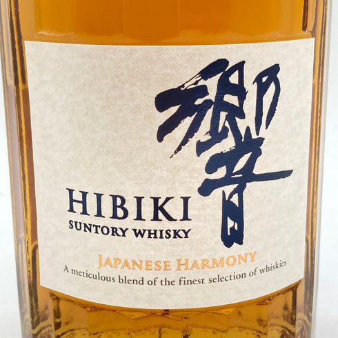 東京都限定◆サントリー 響 ジャパニーズハーモニー 700ml 43% SUNTORY HIBIKI JAPANESE HARMONY 【C2】