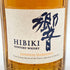 東京都限定◆サントリー 響 ジャパニーズハーモニー 700ml 43% SUNTORY HIBIKI JAPANESE HARMONY 【C2】
