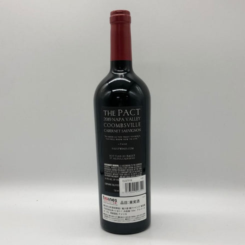 ザ パクト クームスビル ファウスト ナパ ヴァレー 2019 750ml 14% THE PACT カリフォルニアワイン【H0】