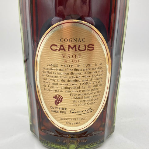 カミュ VSOP デラックス 700ml 40% CAMUS VSOP de LUXE 【L2】