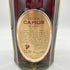 カミュ VSOP デラックス 700ml 40% CAMUS VSOP de LUXE 【L2】
