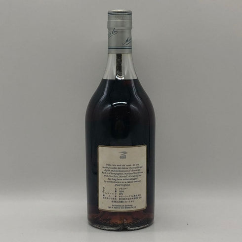 マーテル コルドンブルー オールド クラシック 700ml 40% MARTELL CORDON BLEU OLD CLASSIC コニャック【N2】