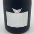 エンジェル NV ブリュット ブラック 750ml 12.5% ANGEL BRUT BLACK シャンパン【B2】