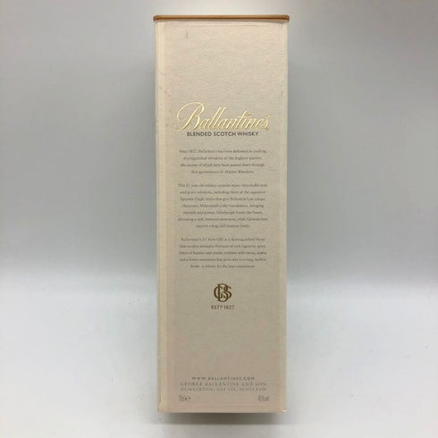 バランタイン 21年 ベリーオールド 700ml 40% Ballantine's VERY OLD スコッチウイスキー【H1】