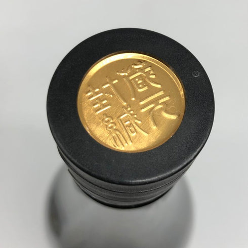 花陽浴 純米吟醸 無濾過生原酒 八反錦 1800ml 16% 2024年12月 日本酒- 純米大吟醸酒【J2】