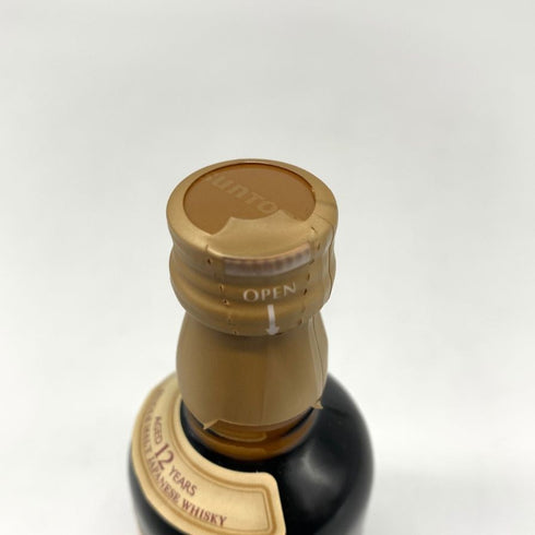 東京都限定◆サントリー 山崎 12年 シングルモルト 50ml 43% SUNTORY 【S4】